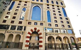 فندق إيلاف التقوى